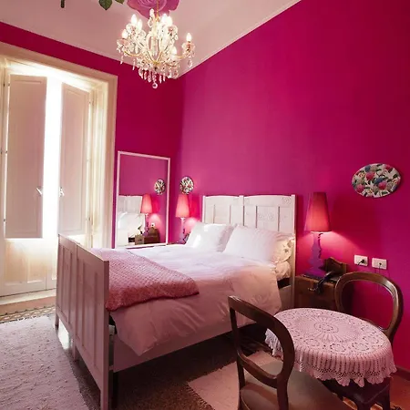Miramare Museo Hotel 3*